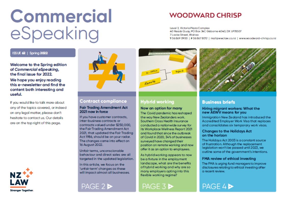 Commercial eSpeaking